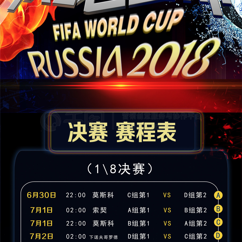 生产车间